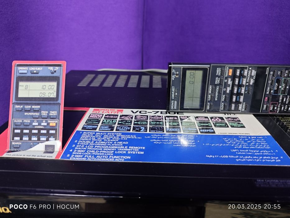 Видеомагнитофон Sharp VC-780 в отличном состоянии. Глотает