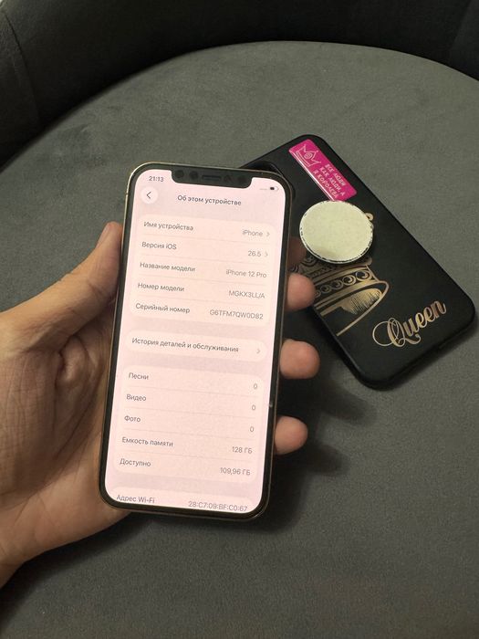 Продам iPhone 12 Pro айфон 12 про