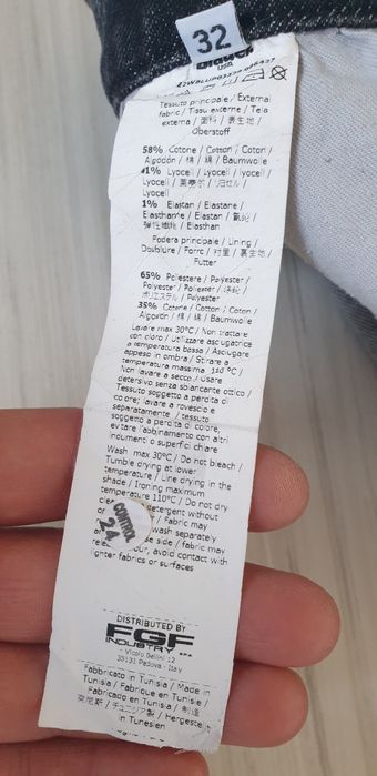 Blauer USA Boston Denim Slim Fit  32/34 НОВО! ОРИГИНАЛ Мъжки Дънки!