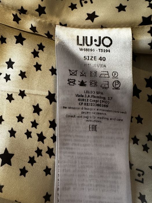 Дамско палто Liu Jo