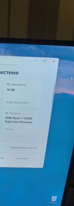 Видеокарта PNY Nvidia Quadro 16Gb