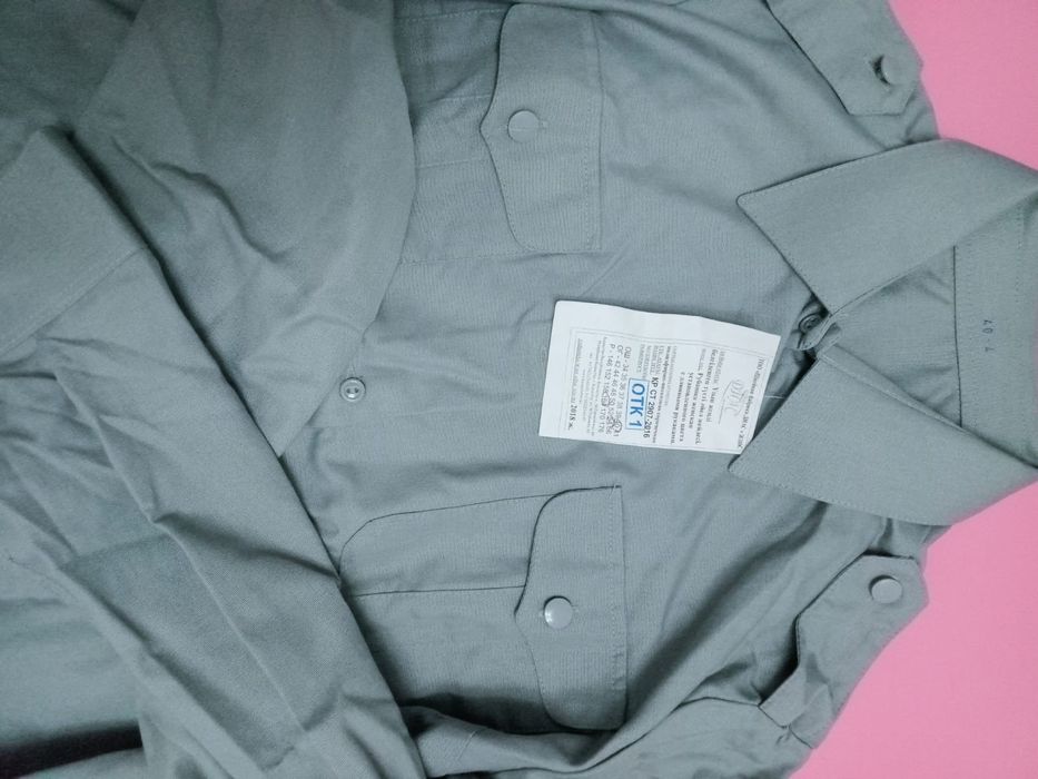 Продам Бушлат и ватники