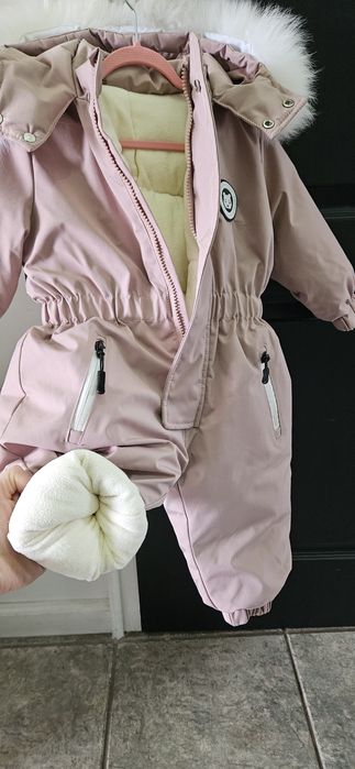 Детски ски гащеризон