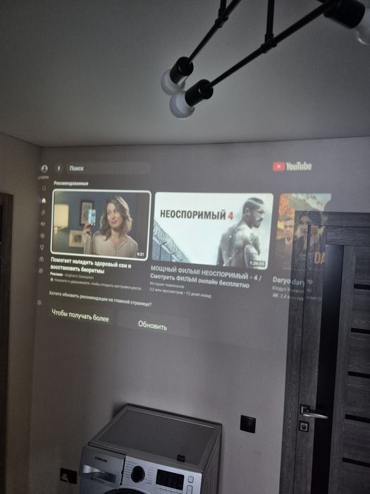 Проектор 4К Umiio U8 Pro