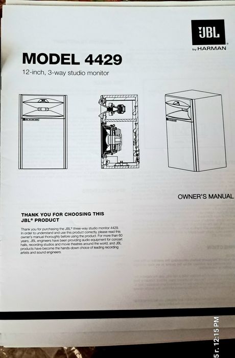 Акустическая система JBL