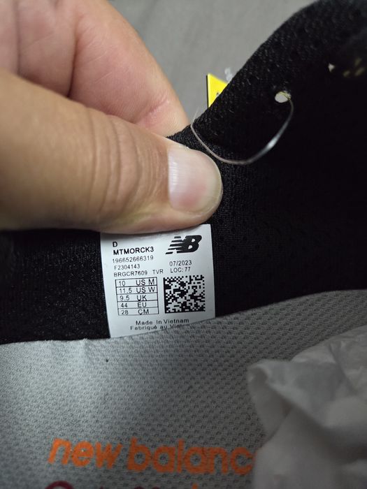 Adidasi New Balance