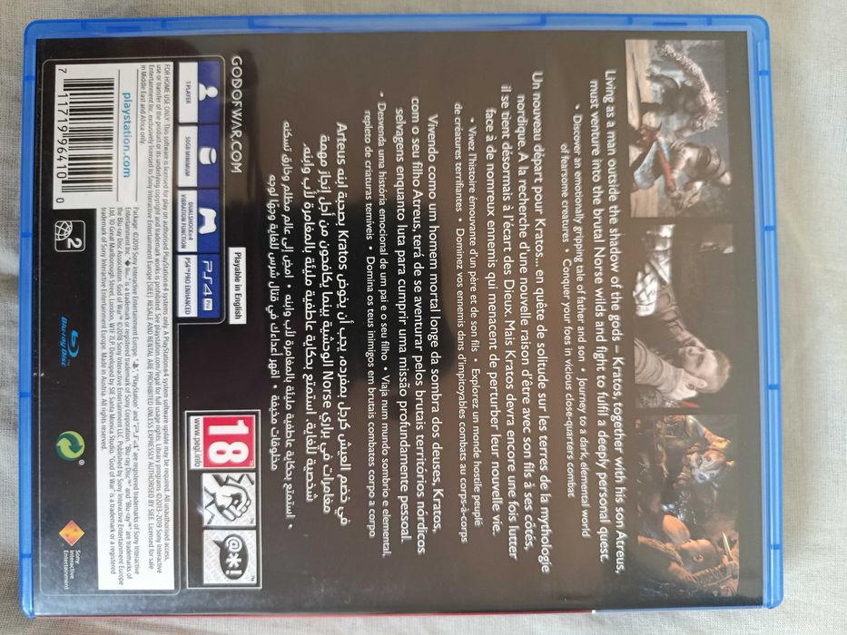 God of War PS4 — СРОЧНО! цена подарок