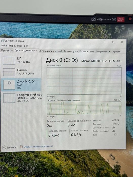 Системный блок | core i5-9600kf | SSD 256 | Ram 8gb