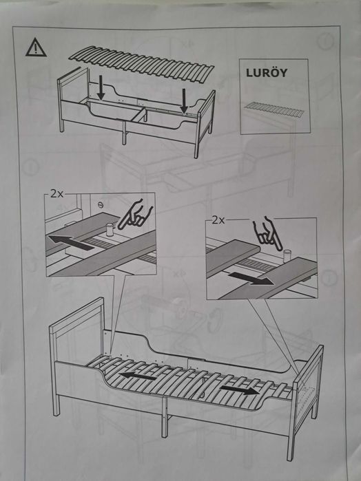 Продам кровать  Икеа
