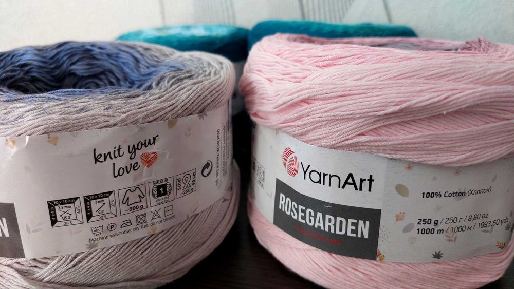 Продам пряжу для вязания