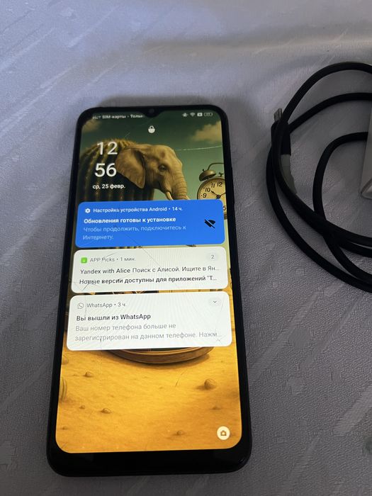 ОРРО А17 К смартфон