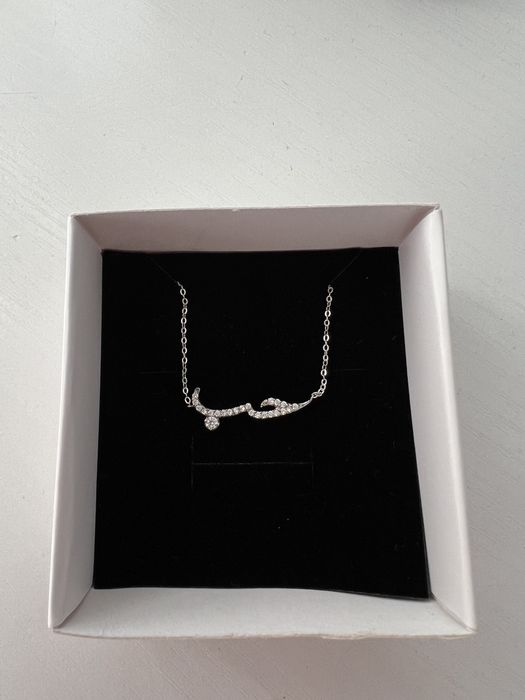 Серебряный браслет 925 пробы