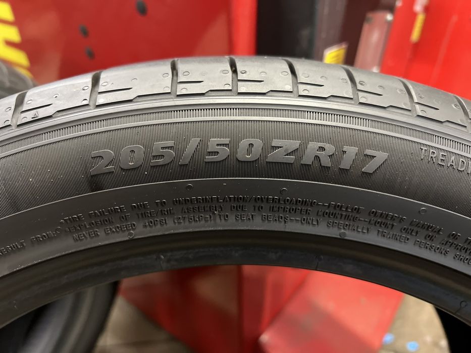 Летни гуми 205/50 R17 Sailun
