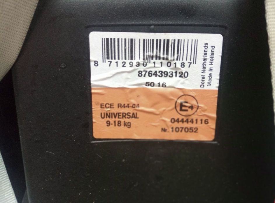 Продам  детское автокресло.