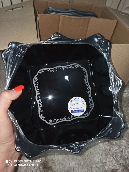 Набор Luminarc 19