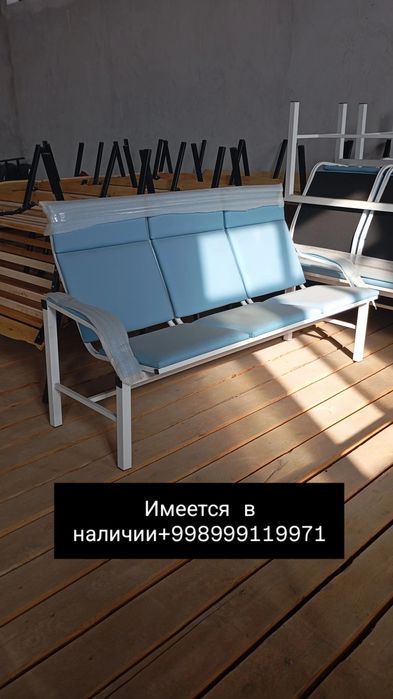 Кухонный стулья стеллажи в стиле лофт стулья диван имеется в наличии.