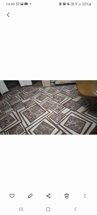 Кілемдер  сатамын