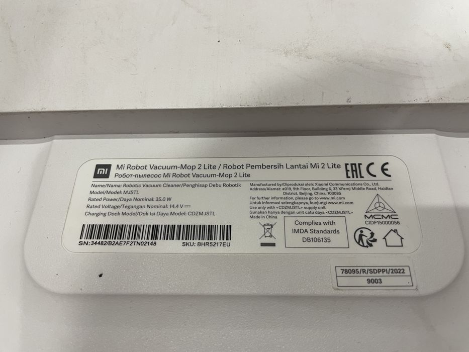 Робот пылесос Mi Robot Vacuum Mop 2 Lite