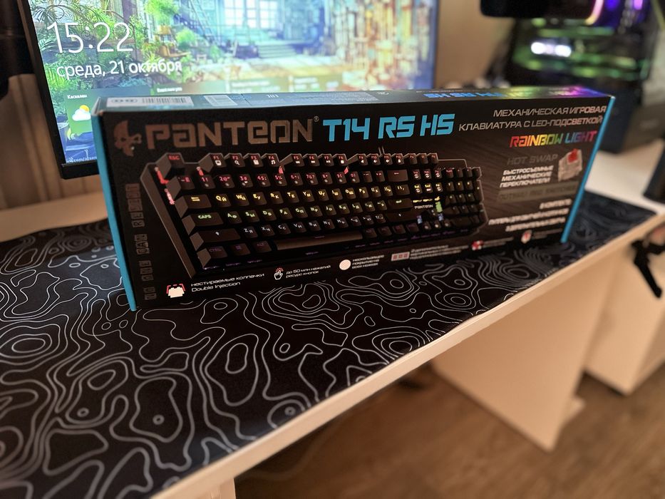 Игровая периферия для компьютера