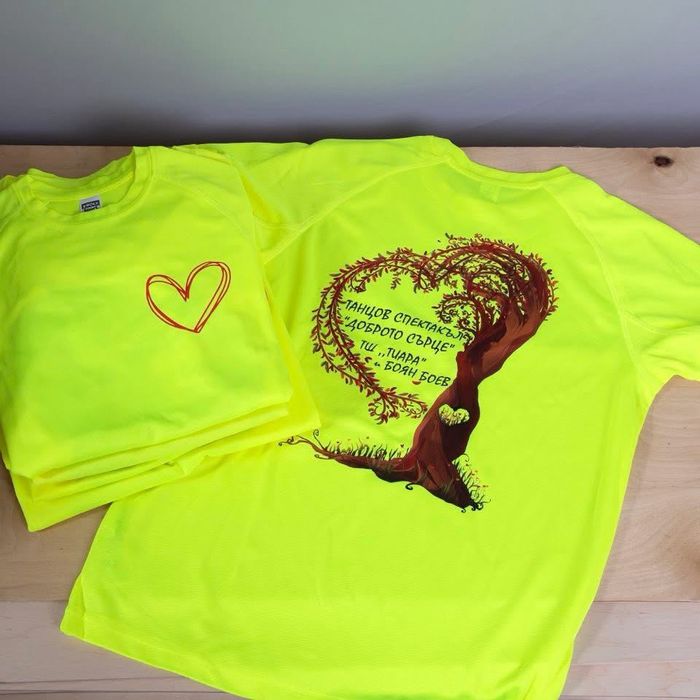 Детски тениски за училища и детски градини