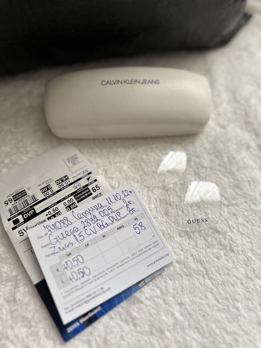 Диоптрични очила Calvin Klein Jeans