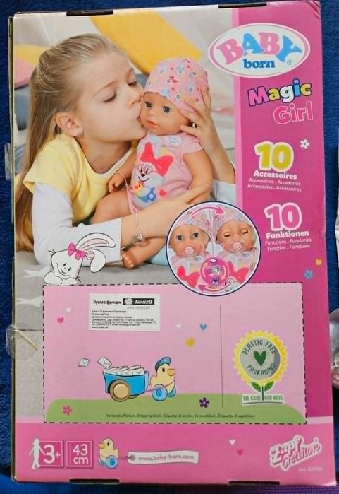 Кукла бебе играчка Baby Born Magic Girl, с аксесоари, 43 см.