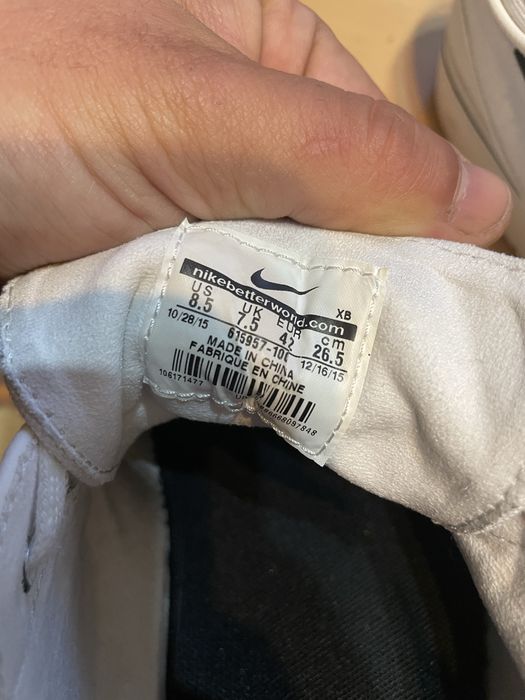 Nike Stefan Janoski