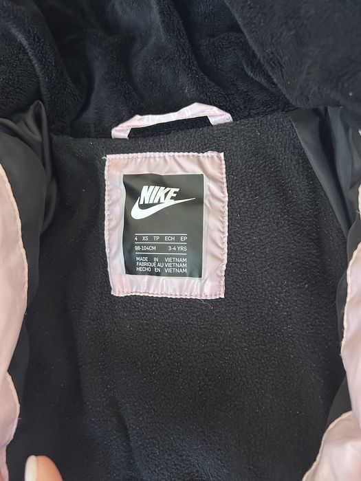 Детско зимно яке Nike