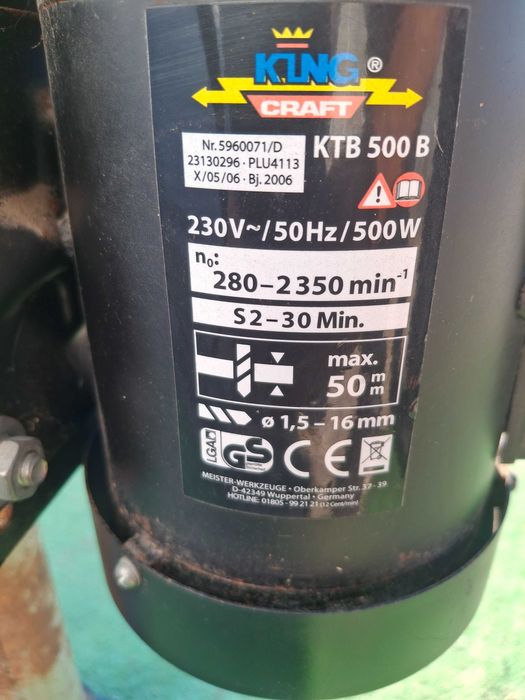 Настолна бормашина - 500 W