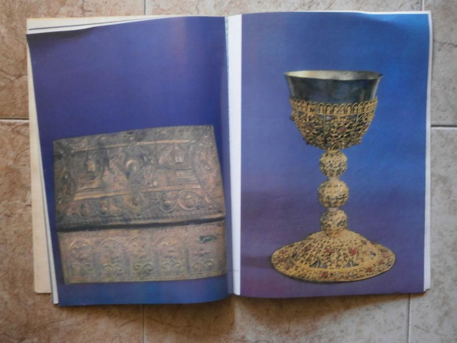 Книга 24 утвари от Рилски манастир