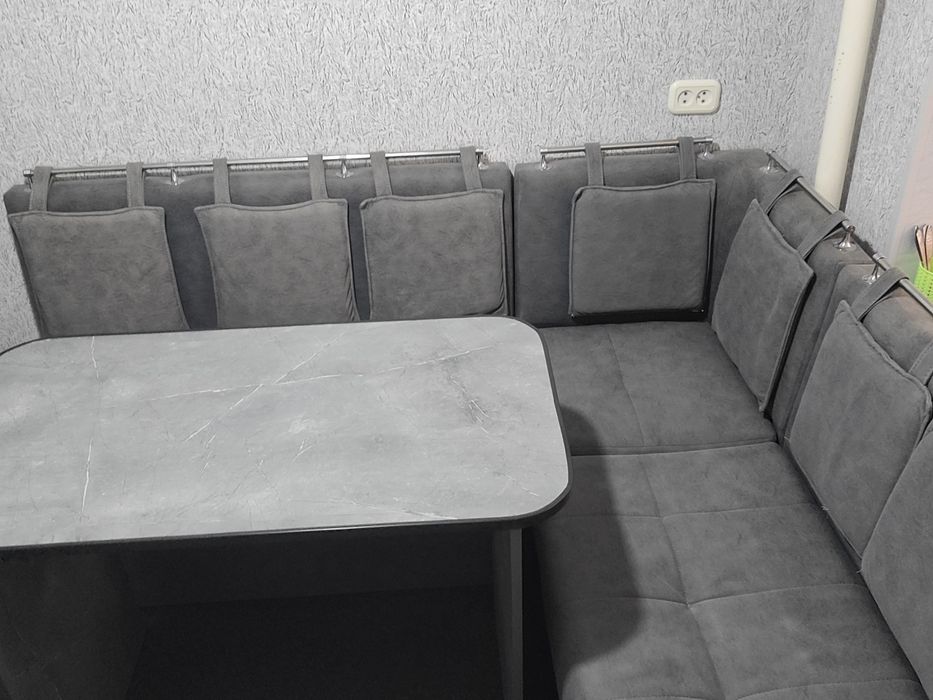 Kuxinniy ugalok sotiladi