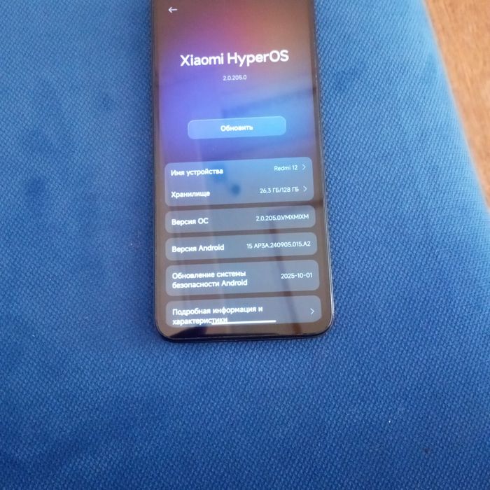 Продаю телефон Redmi 12