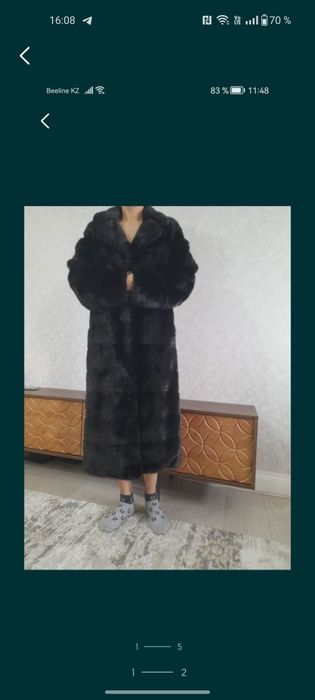 Продам норковую шубу