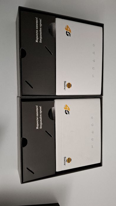 Продам роутер  беллайн в отличном состоянии