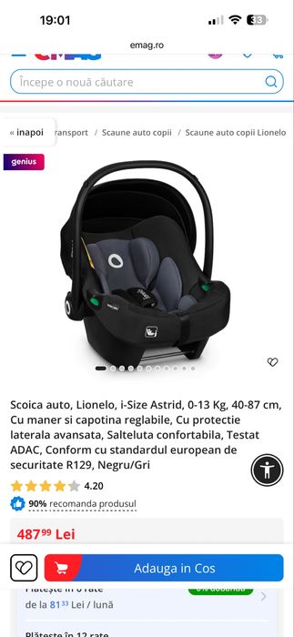 Scoica auto, Lionelo Astrid, Sigilata