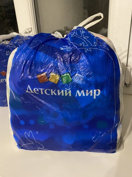 Продается пакет детской одежды