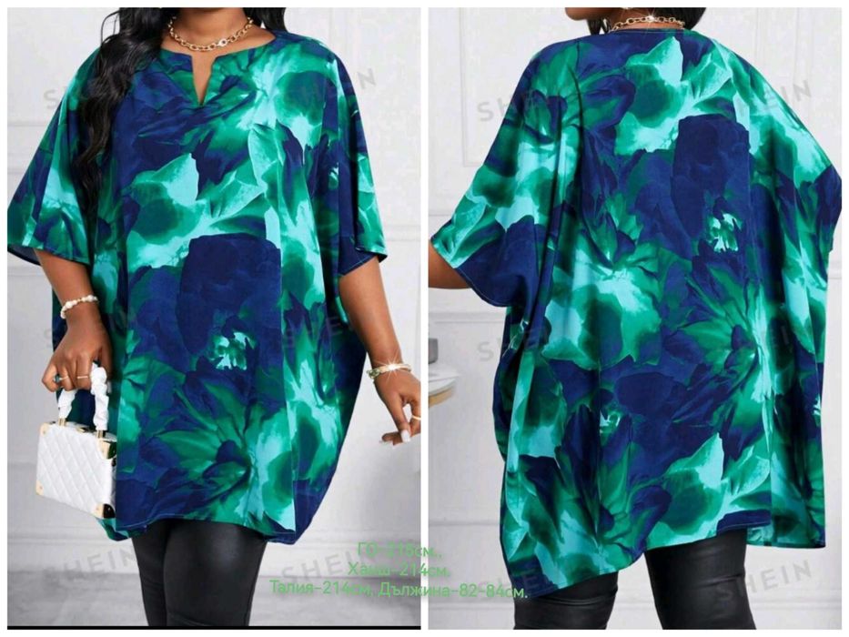 НОВИ Продавам елегантни разкошни макси туники