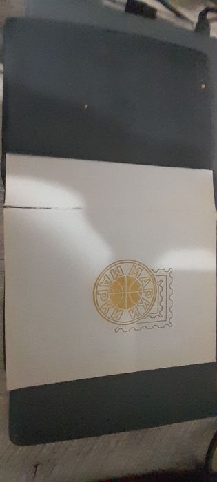 Марки для Коллекционеров