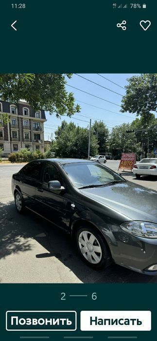 Продаётся жентра 1-позиция 2019-г/в