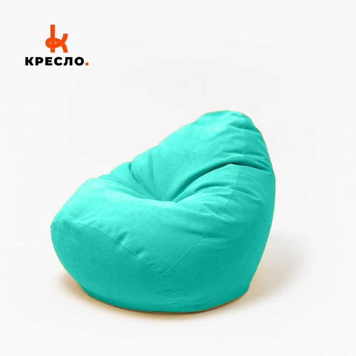 Бин Беги, Кресло мешок, Bean bag, Пуфик, Бин Бэги