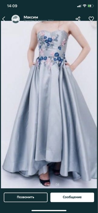 Платье на выпускное