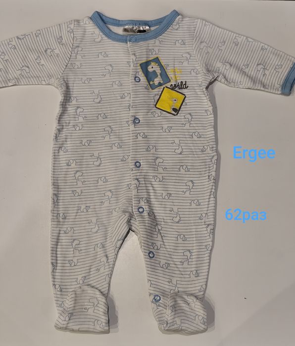 Голям лот 62 р-р.