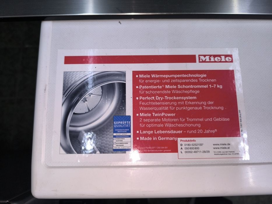 Сушилня Miele T 8626 WP - 7кг. термопомпа - Клас А