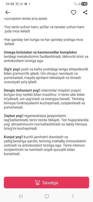 Faberlic  mahsuloti arginal pro kodlari hal belgisi bor