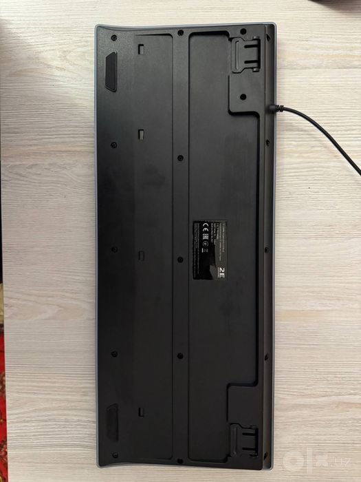 2E Gaming KG330.