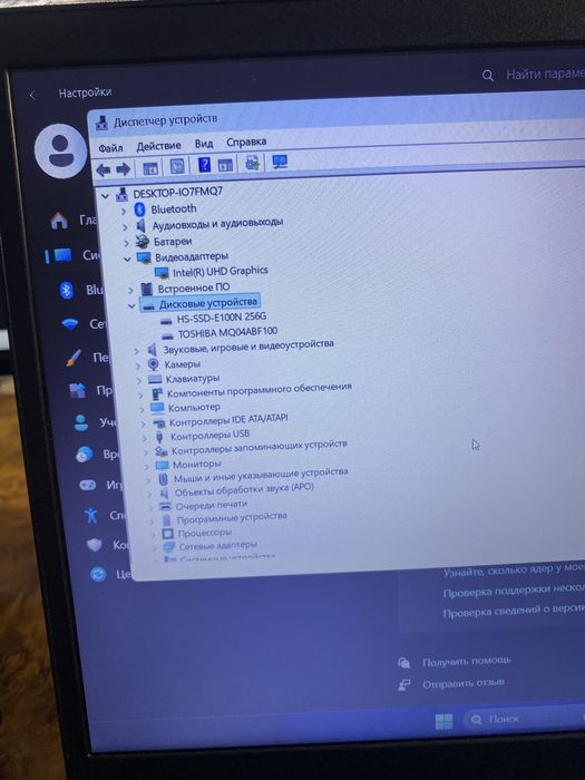 Ноутбук Lenovo i5-10поколения