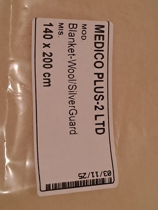 Завивки Medico+ мериносова вълна