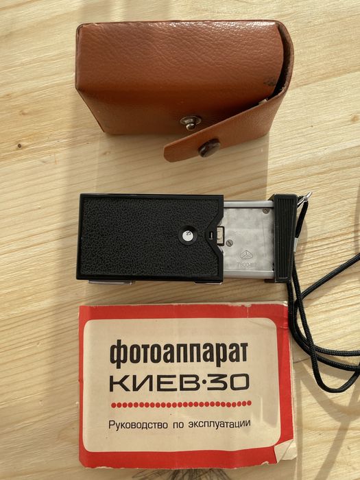 Фотоапарат шпионский Киев 30