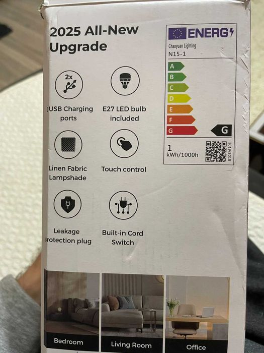 Нощна лампа със зарядно за телефон и Touch Control сензор + ЛЕД крушка