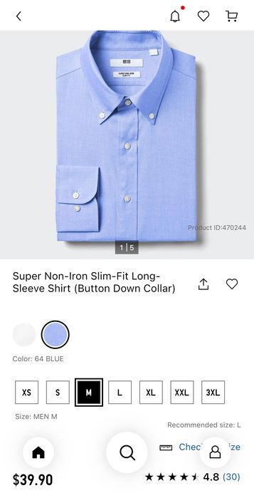 Рубашка Uniqlo Япония